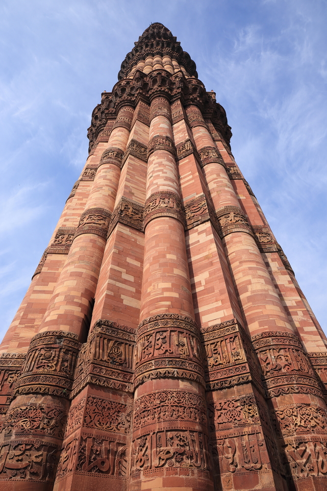 Qutab Minar - New Dheli - Dheli - Inde