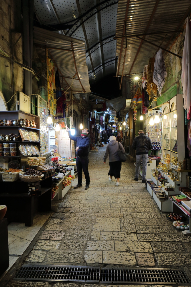 Bazar street 1 - Jérusalem - Israël