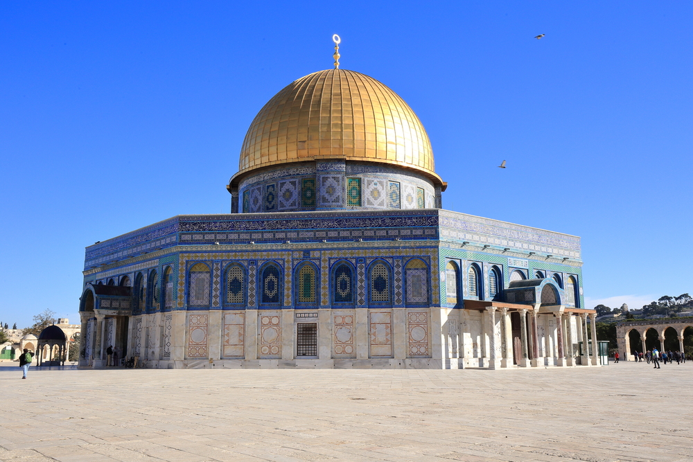 Dome of the Rock - Jérusalem - Israël