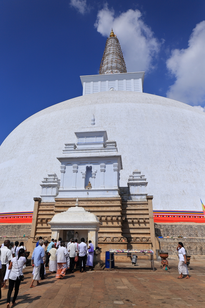 Dagaba - Anuradhapura - Sri Lanka
