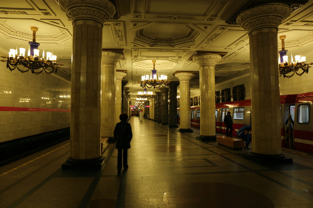Avtovo - Subway - Saint Petersburg - Russie