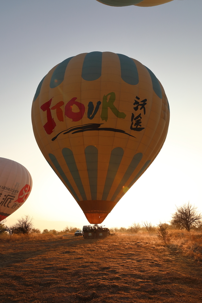 Baloon 1 - Göreme - Cappadoce - Turquie